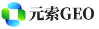 安图县元索GEO
